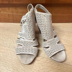 Vince Camuto Cream Heeled Sandal Booties